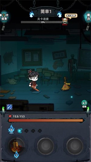 澳门金沙APP小游戏