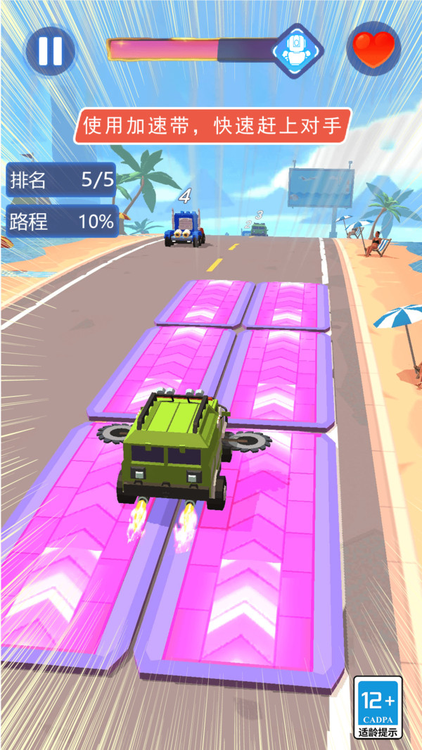 澳门葡京8888游戏最新下载-澳门葡京8888安卓版下载v10.5.1游戏画面3