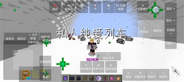 6163银河史诗咒术最新版游戏下载-6163银河史诗咒术安卓版手游下载游戏画面3