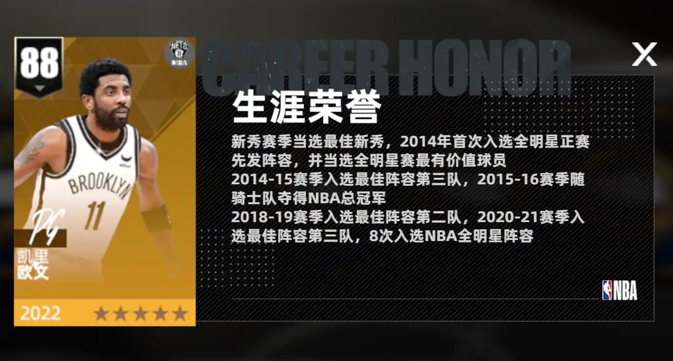 5163银河娱乐手机版游戏下载-5163银河娱乐手机版手游安卓版下载游戏画面2