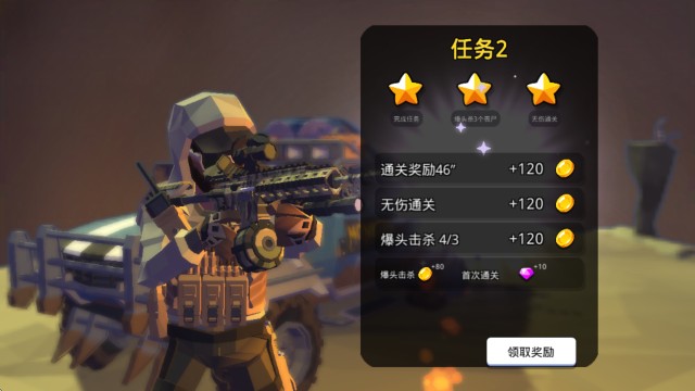 金沙总站6165app