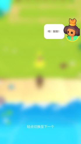 我的9170官方金沙入口登录2026版游戏下载-我的9170官方金沙入口登录手机版游戏下载