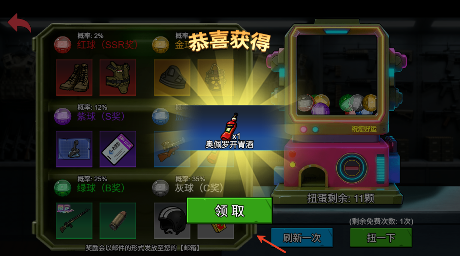 银河优越会的网址撤离折相思