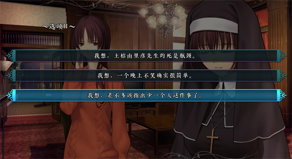 9499威尼斯人之夜手机版