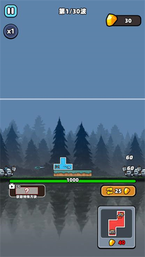 银河贵宾9191APP难不住