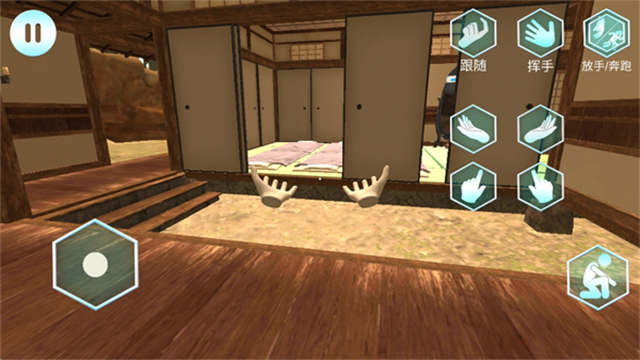 精彩截图-4166金沙总站手办计划汉化版下载-4166金沙总站手办计划最新版下载v1.033