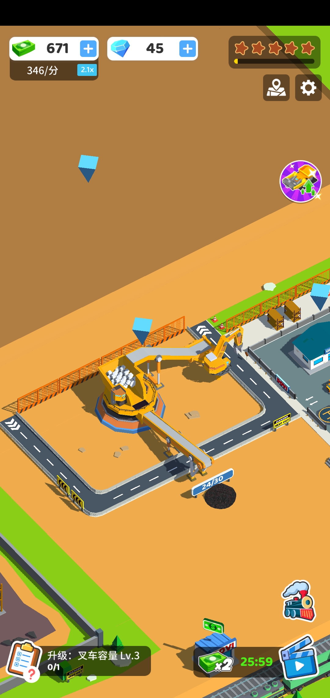 精彩截图-银河总站手机登录游戏下载-银河总站手机登录最新版下载1