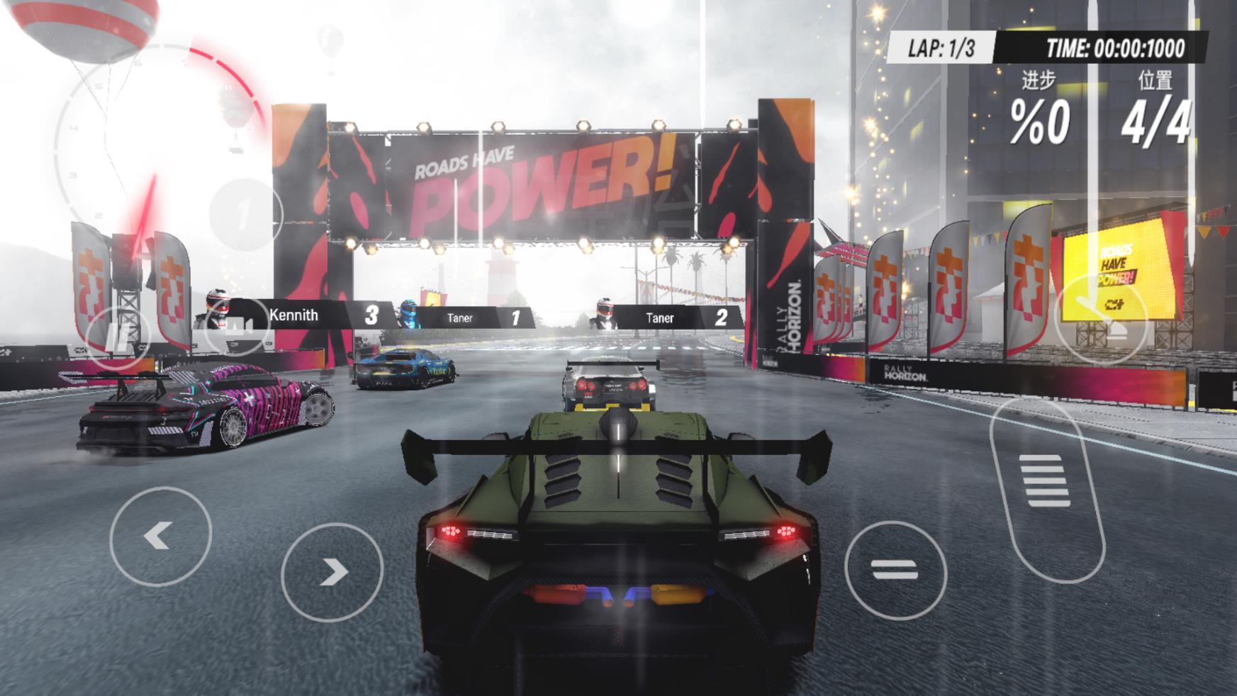 金沙1005线路安卓中文版下载安装-金沙1005线路安卓中文版手游下载v1.3.1游戏画面3