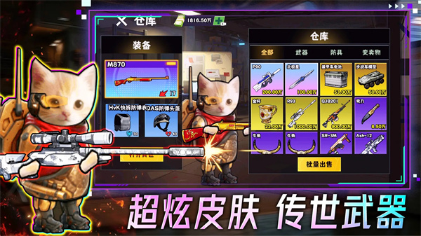 精彩截图-线上澳门人威尼斯3538下载-线上澳门人威尼斯3538手机版下载v1.0.13