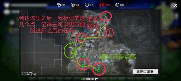 金沙总站6165app最新版