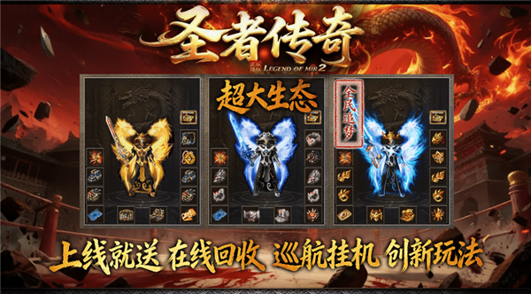 精彩截图-6163银河游戏手游下载-6163银河游戏手游安卓版下载v4.8.32