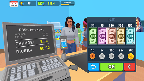 澳门金沙APP大全官方正版