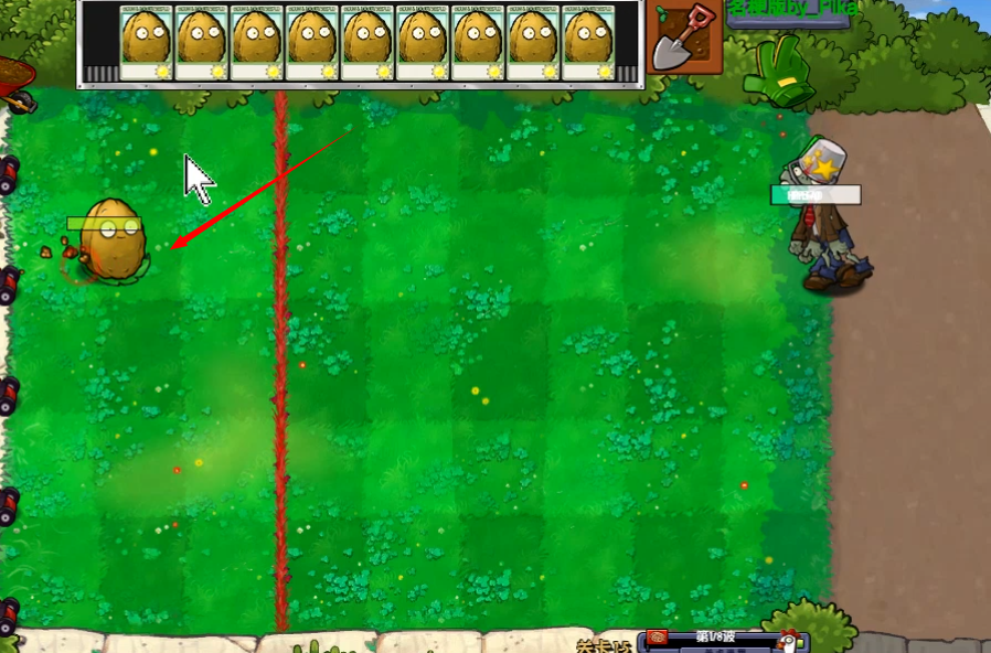 银河官网7163名梗版