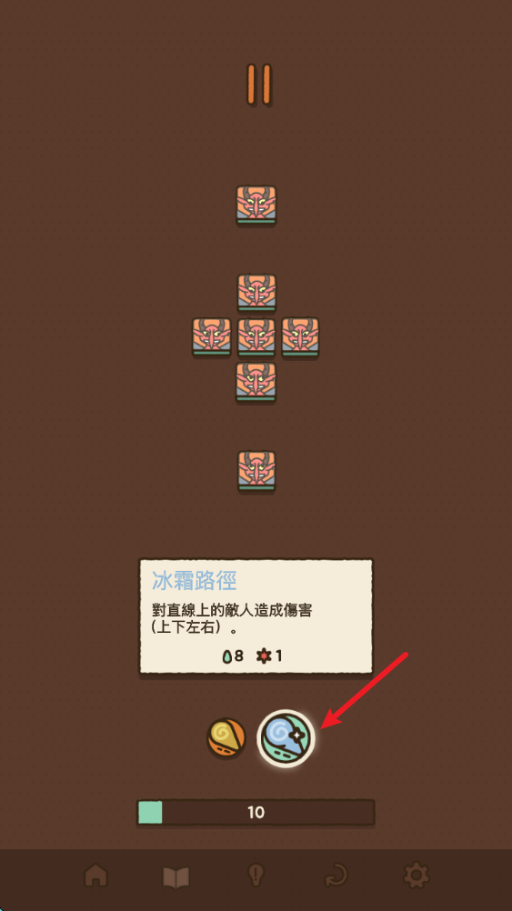 8228银河棋牌将耗尽1.3.4