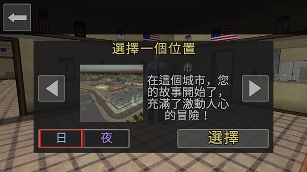 澳门金沙城官方网站