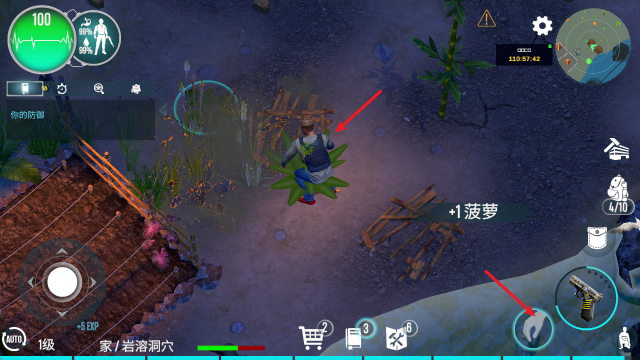 威尼斯人下载地址