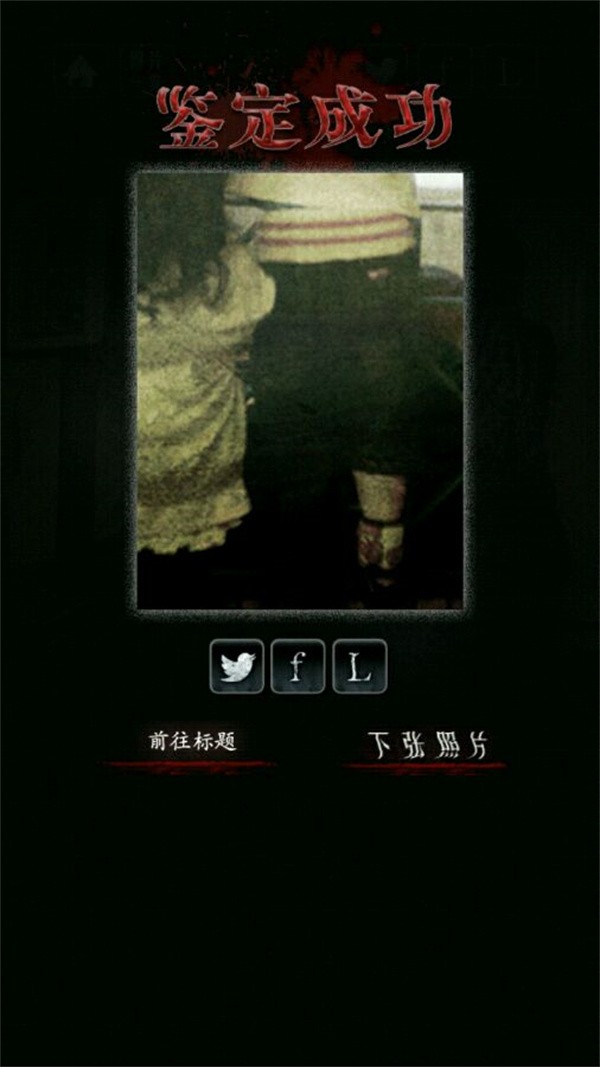 金沙9001网址游戏攻略4