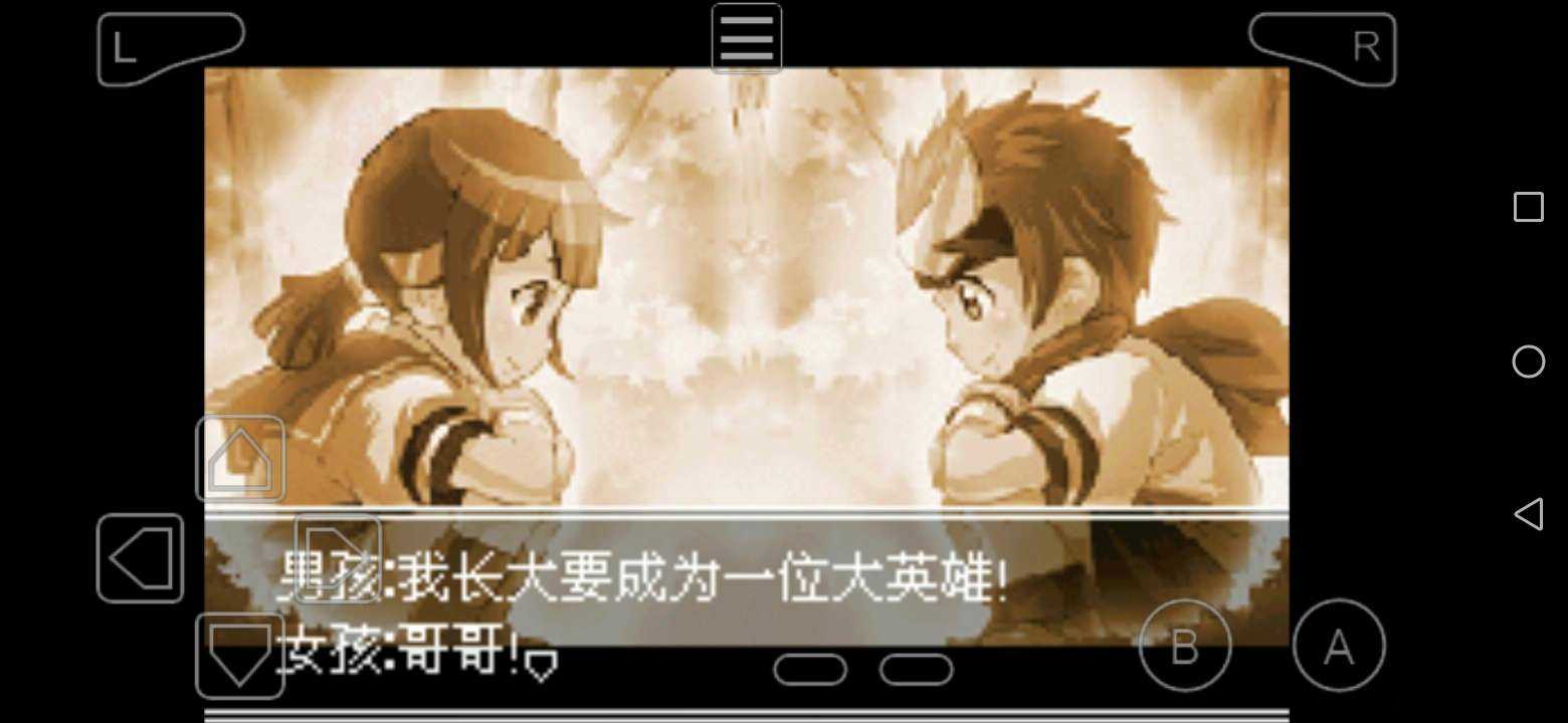 巴黎人网站入口失落的三国手机版下载-巴黎人网站入口失落的三国(附金手指)游戏下载游戏画面3