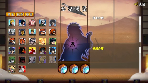 金沙3777漂泊带土版