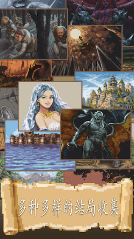 精彩截图-9570官方金沙入口折相思1.2.39下载-9570官方金沙入口折相思1.2.39最新版下载4