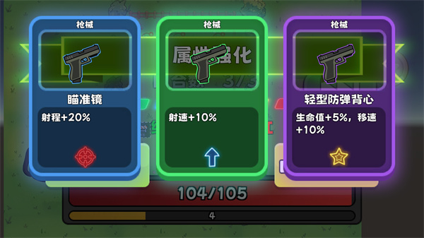 澳门金沙游戏网站