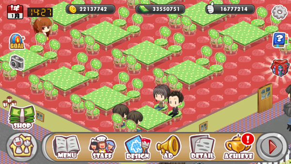 金沙9170下载餐厅1汉化版下载-金沙9170下载餐厅1汉化版手游官方下载v1.7.1游戏画面1