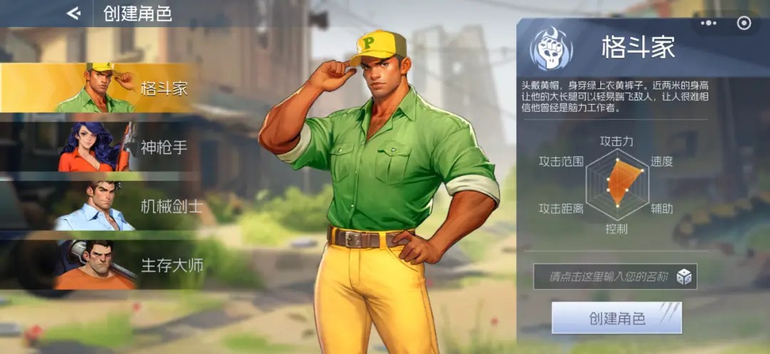 街机威尼斯98488手机版下载-街机威尼斯98488单机版下载v1.3.4