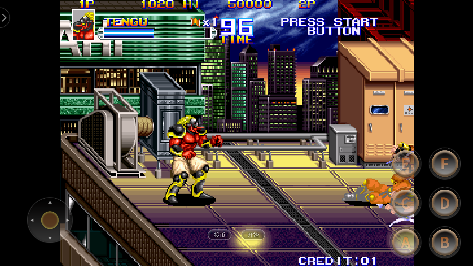 精彩截图-新濠天地网址登录中文版下载-新濠天地网址登录中文版手机版下载v1.05