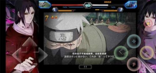 6163银河官网别天止水改1.3.1