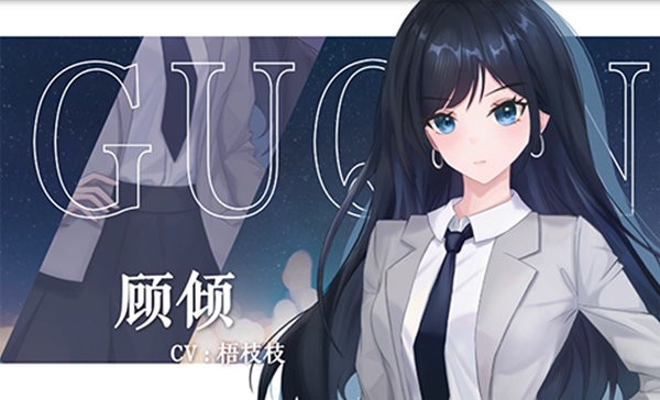 9068银河app下载手机版