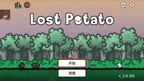 新濠娱乐网站手机版