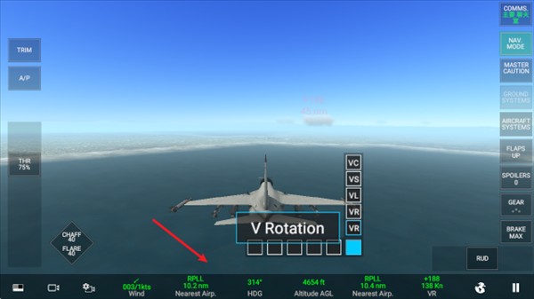 游戏怎么玩配图3