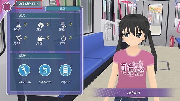 1099vip威尼斯网址中文版