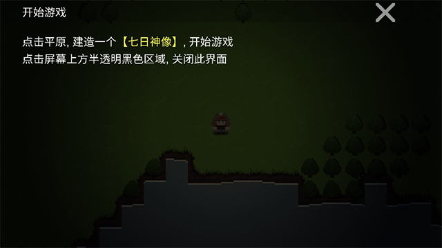 精彩截图-巴黎人app手机版官网版下载-巴黎人app手机版最新版2026下载2