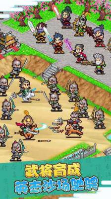 9570金沙app村汉化版2023