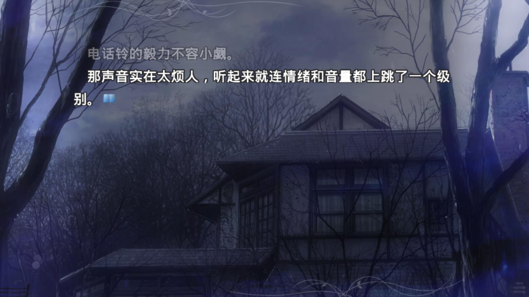 9499威尼斯人之夜手机版游戏下载-9499威尼斯人之夜汉化版下载游戏画面3