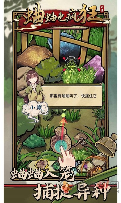 所有金沙电子游戏网址也疯狂最新版游戏下载-所有金沙电子游戏网址也疯狂最新版手游下载