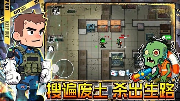 精彩截图-澳门新葡网址8535手机版游戏下载-澳门新葡网址85352026版游戏下载4