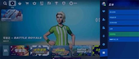 9570金沙官方正版手游下载-9570金沙官方正版国际服下载