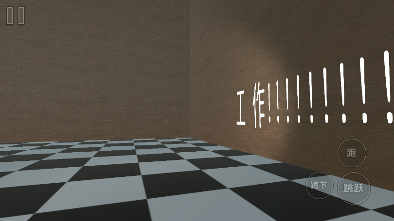 金沙9159app和她的游乐园安卓版游戏下载-金沙9159app和她的游乐园2026版游戏下载游戏画面1