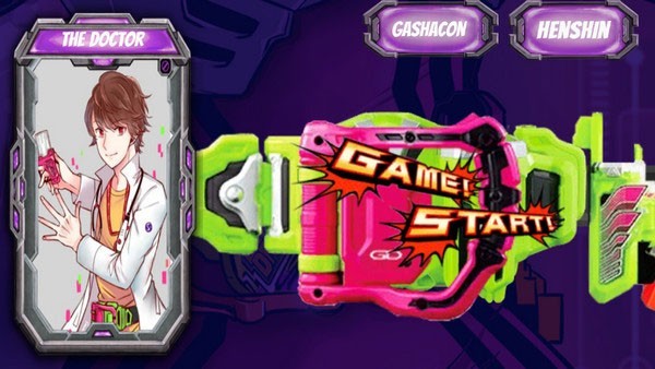 银河优越会线路艾克赛德模拟器最新版