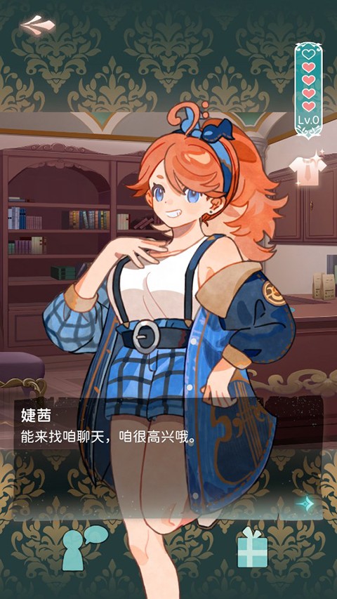 澳门金沙平台娱乐上的协奏曲卡宏往事2026下载-澳门金沙平台娱乐上的协奏曲卡宏往事2026最新版下载v0.8.0.0621.1