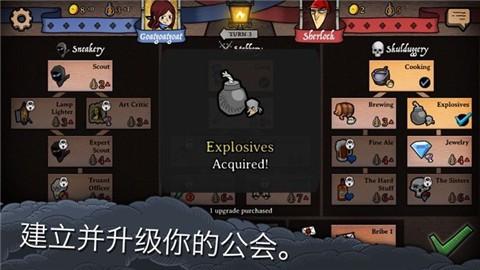 新濠4776汉化版游戏下载-新濠4776最新安卓版下载