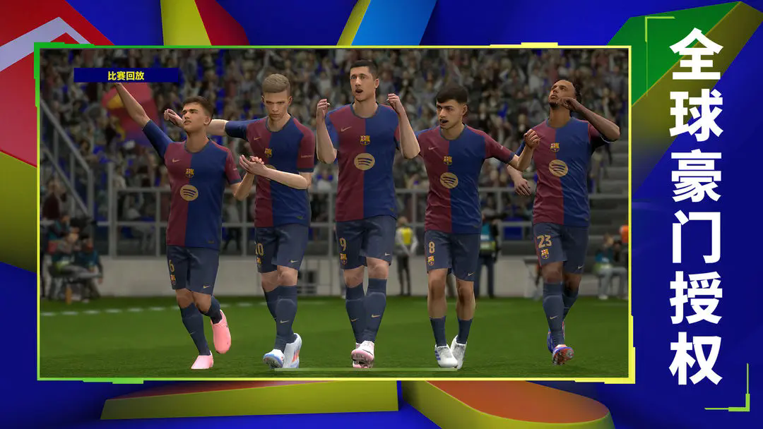 精彩截图-金沙38833登陆手机版下载-金沙38833登陆中文版下载v9.3.03