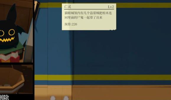 精彩截图-新濠天地3559cσm走进了一间酒馆移植版游戏下载-新濠天地3559cσm走进了一间酒馆下载1