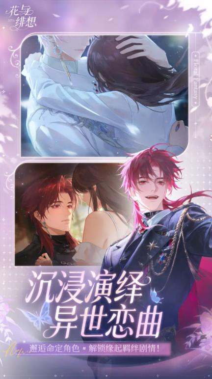 金莎7776888正式版游戏下载-金莎7776888安卓版手游下载v1.3.1游戏画面2