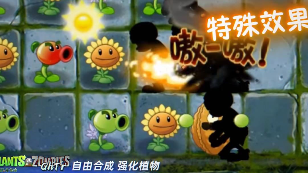 威尼斯V27GhTr手机版下载-威尼斯V27GhTr直装版下载游戏画面3