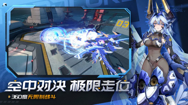 精彩截图-9297威尼斯人国际服下载-9297威尼斯人国际服安卓版下载安装v2.1.05