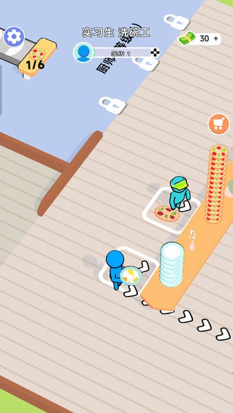 银河官方网站6163成长日记下载-银河官方网站6163成长日记手机版下载v306.1.0.3018游戏画面2