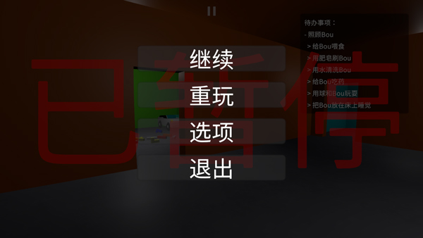 精彩截图-金沙9570APP下载手机版下载-金沙9570APP下载中文版下载v1.1.61